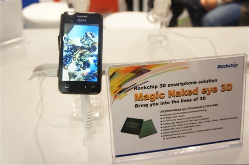 MWC2011:手机APP下载微推出多种移动设备方案